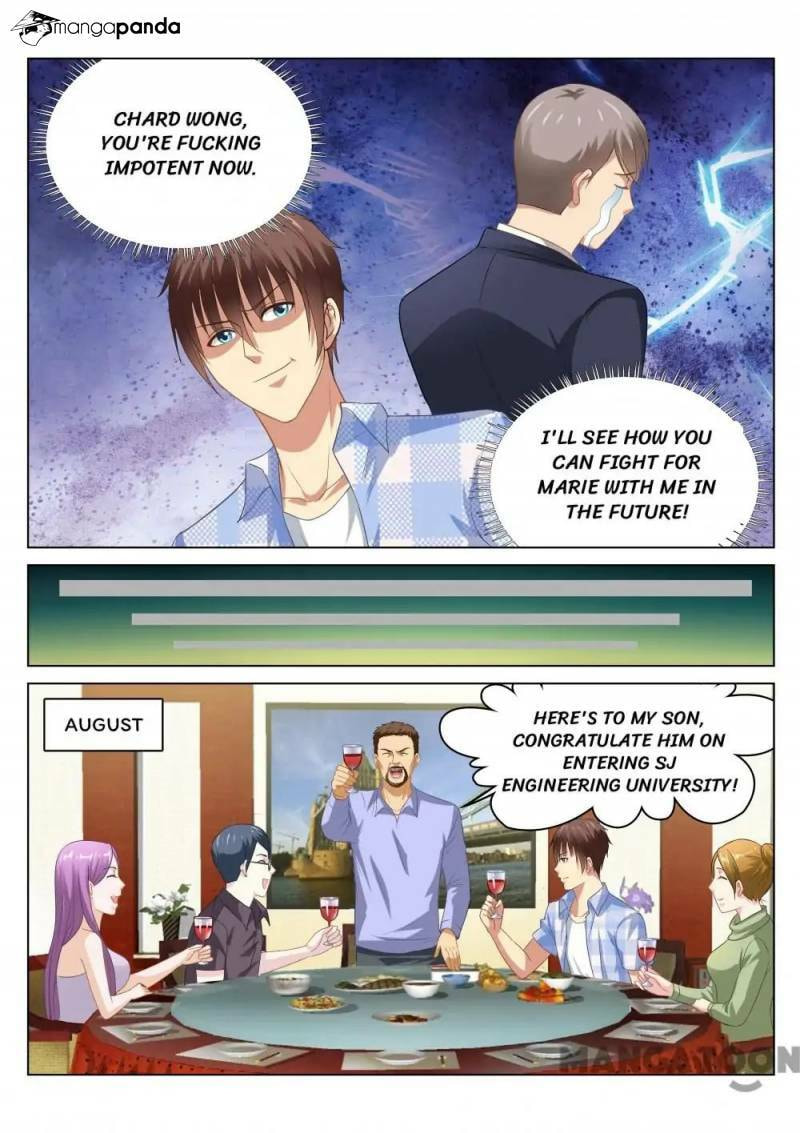 Read An Ambiguous Feeling (Colored) chapter 75 image 5 on Lezhin
