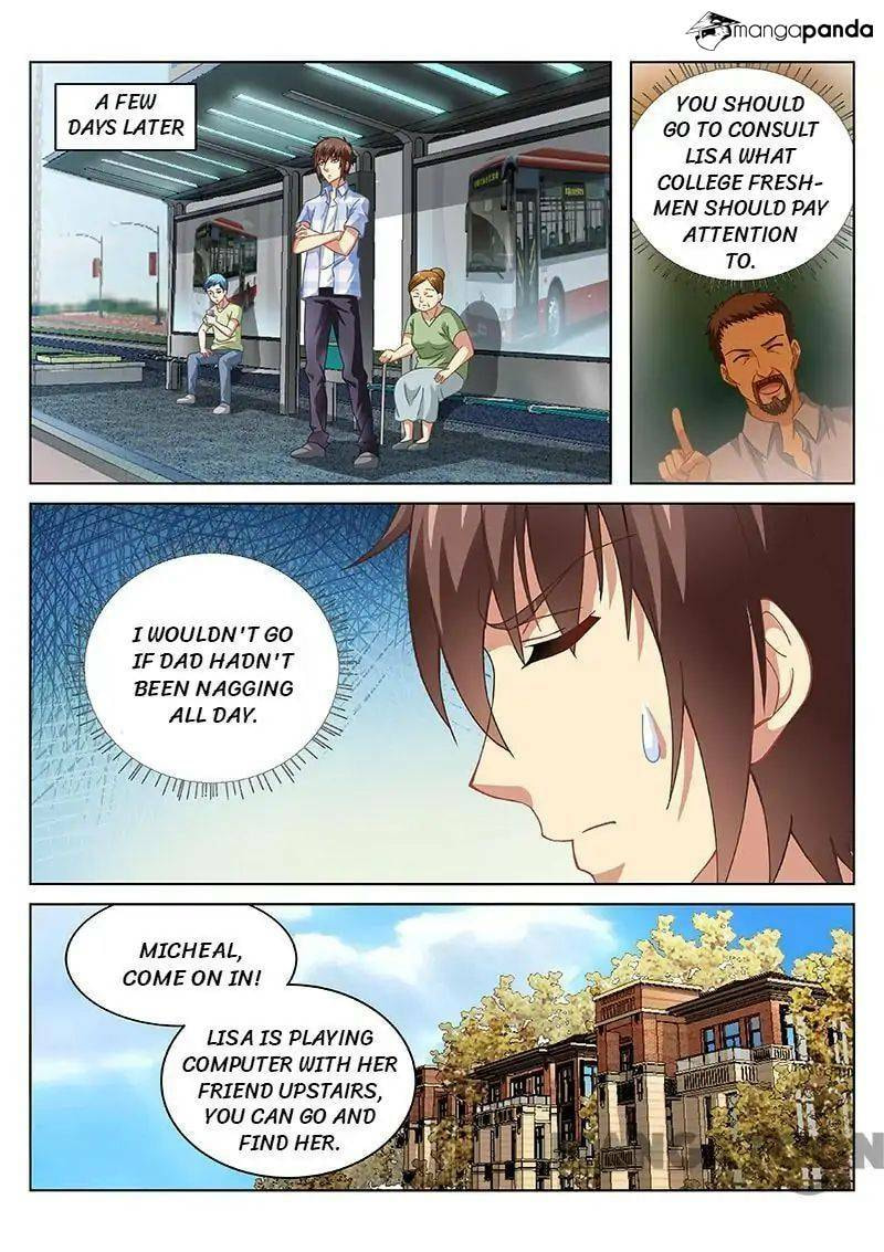 Read An Ambiguous Feeling (Colored) chapter 76 image 1 on Lezhin