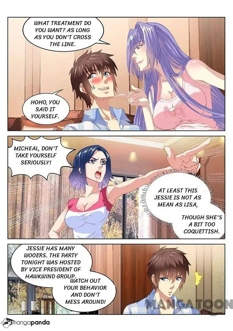 Read An Ambiguous Feeling (Colored) chapter 77 image 3 on Lezhin