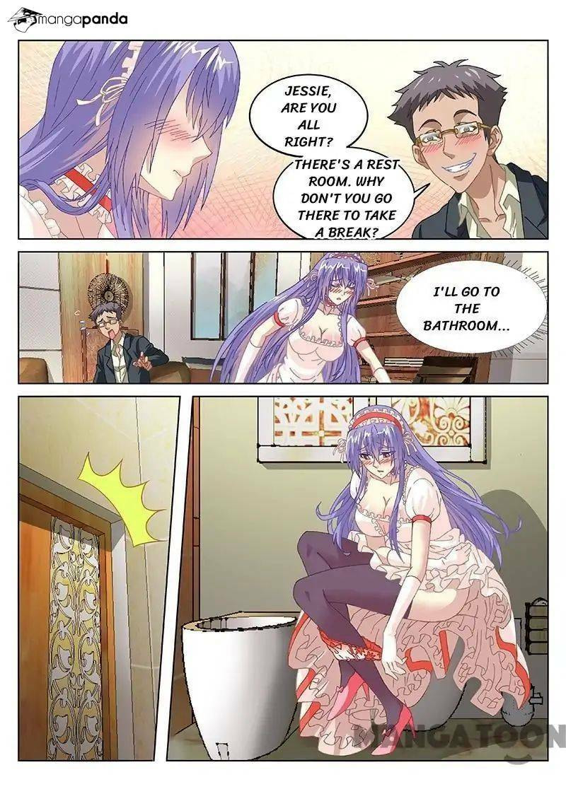 Read An Ambiguous Feeling (Colored) chapter 79 image 6 on Lezhin