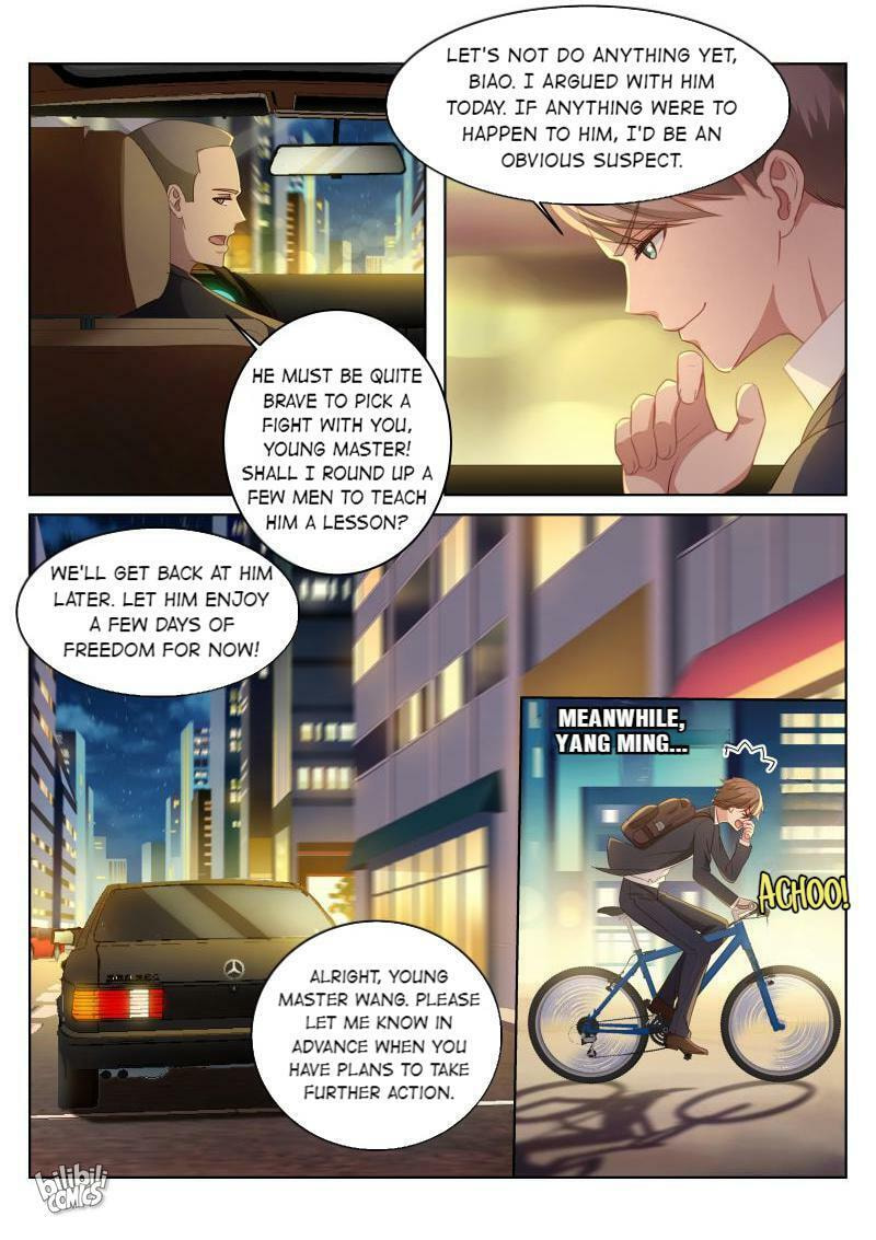 Read An Ambiguous Feeling (Colored) chapter 8 image 1 on Lezhin