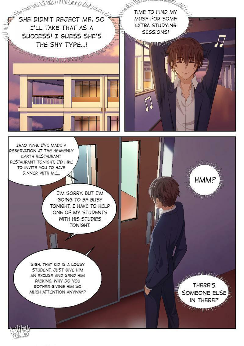 Read An Ambiguous Feeling (Colored) chapter 8 image 6 on Lezhin