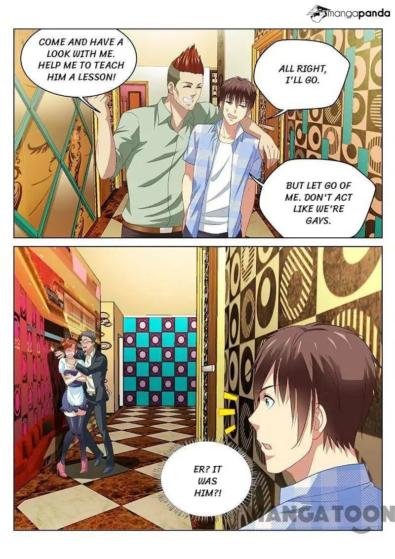 Read An Ambiguous Feeling (Colored) chapter 82 image 1 on Lezhin