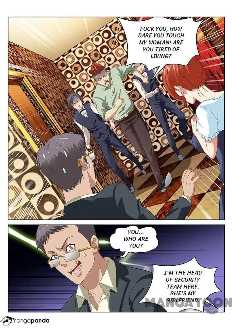 Read An Ambiguous Feeling (Colored) chapter 82 image 3 on Lezhin