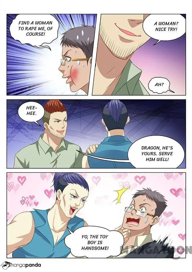 Read An Ambiguous Feeling (Colored) chapter 82 image 6 on Lezhin