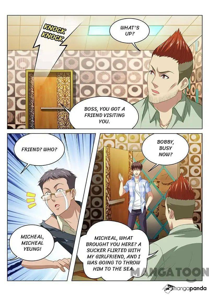 Read An Ambiguous Feeling (Colored) chapter 83 image 1 on Lezhin