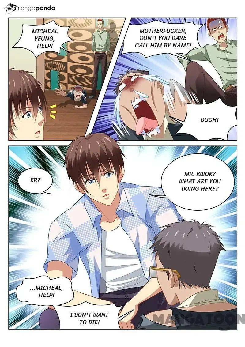 Read An Ambiguous Feeling (Colored) chapter 83 image 2 on Lezhin
