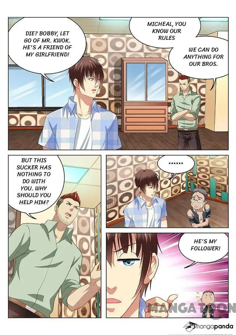 Read An Ambiguous Feeling (Colored) chapter 83 image 3 on Lezhin
