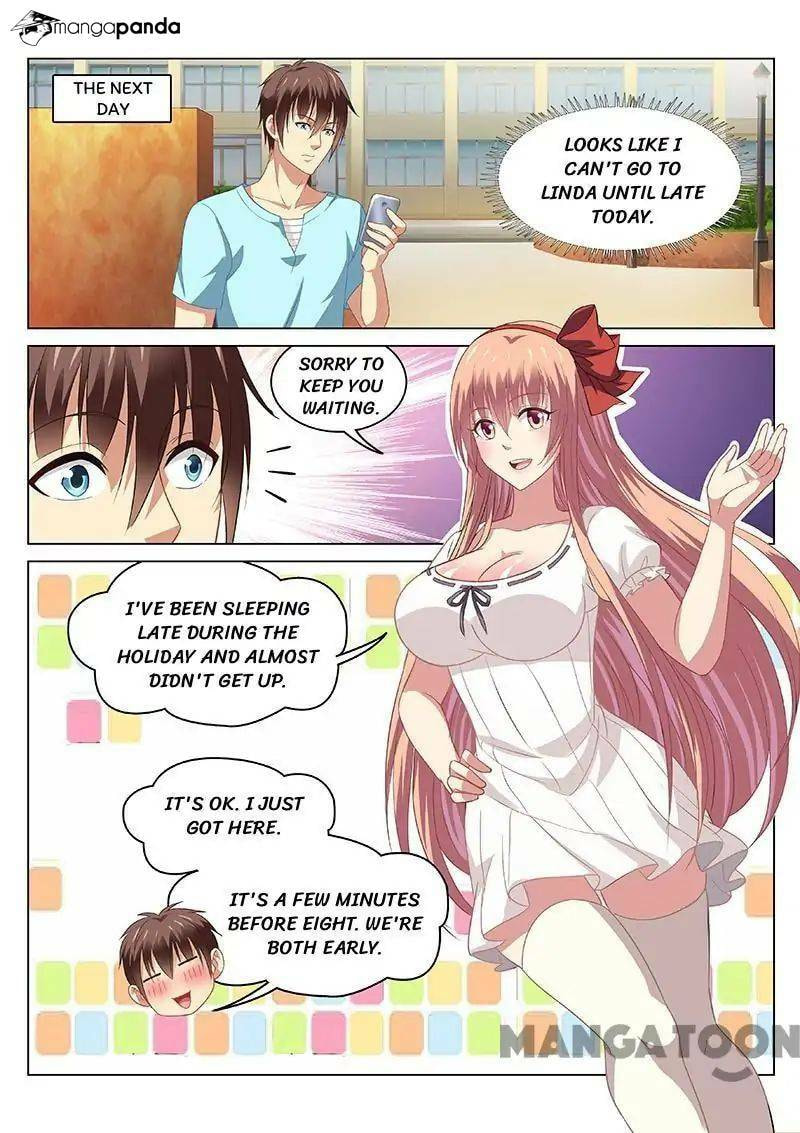 Read An Ambiguous Feeling (Colored) chapter 84 image 3 on Lezhin