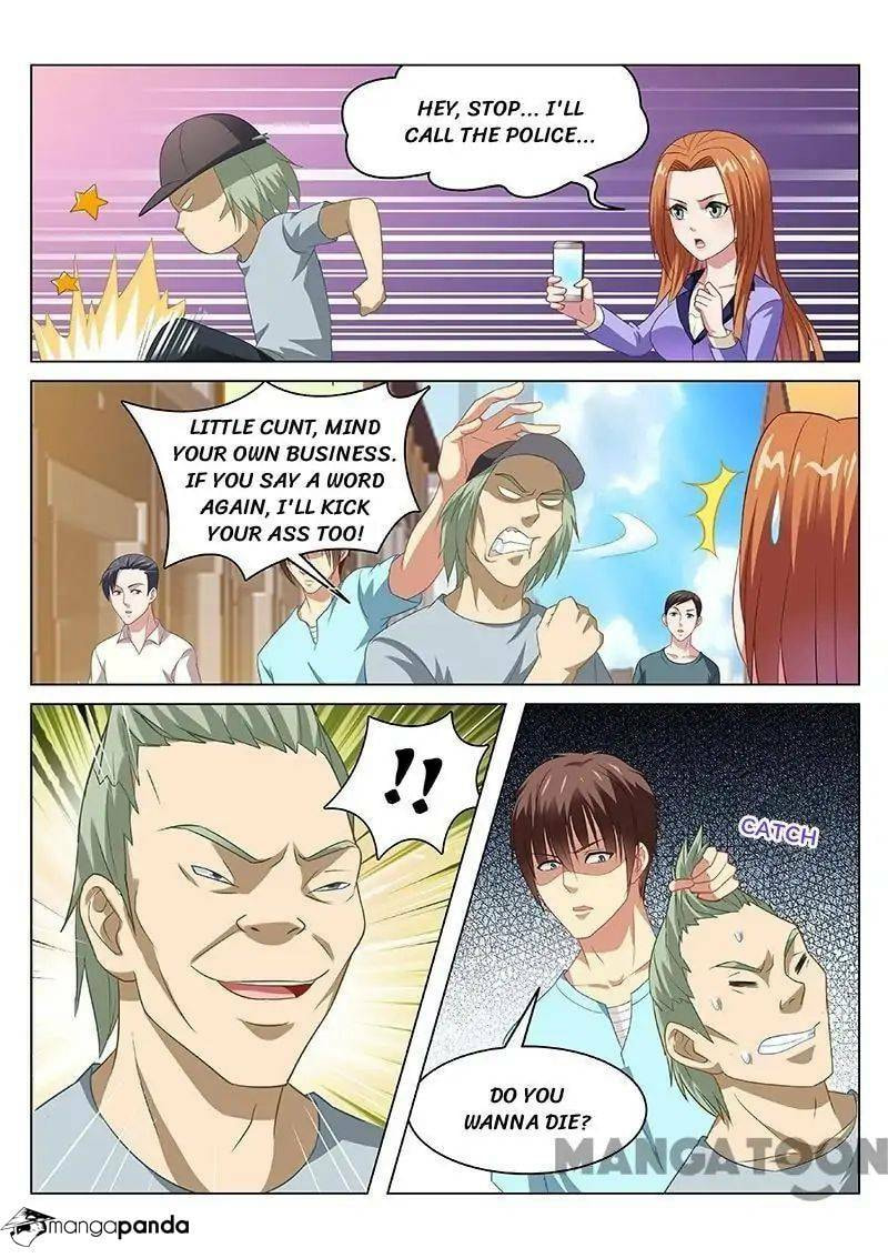 Read An Ambiguous Feeling (Colored) chapter 85 image 2 on Lezhin