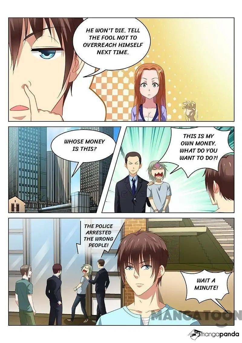 Read An Ambiguous Feeling (Colored) chapter 85 image 4 on Lezhin