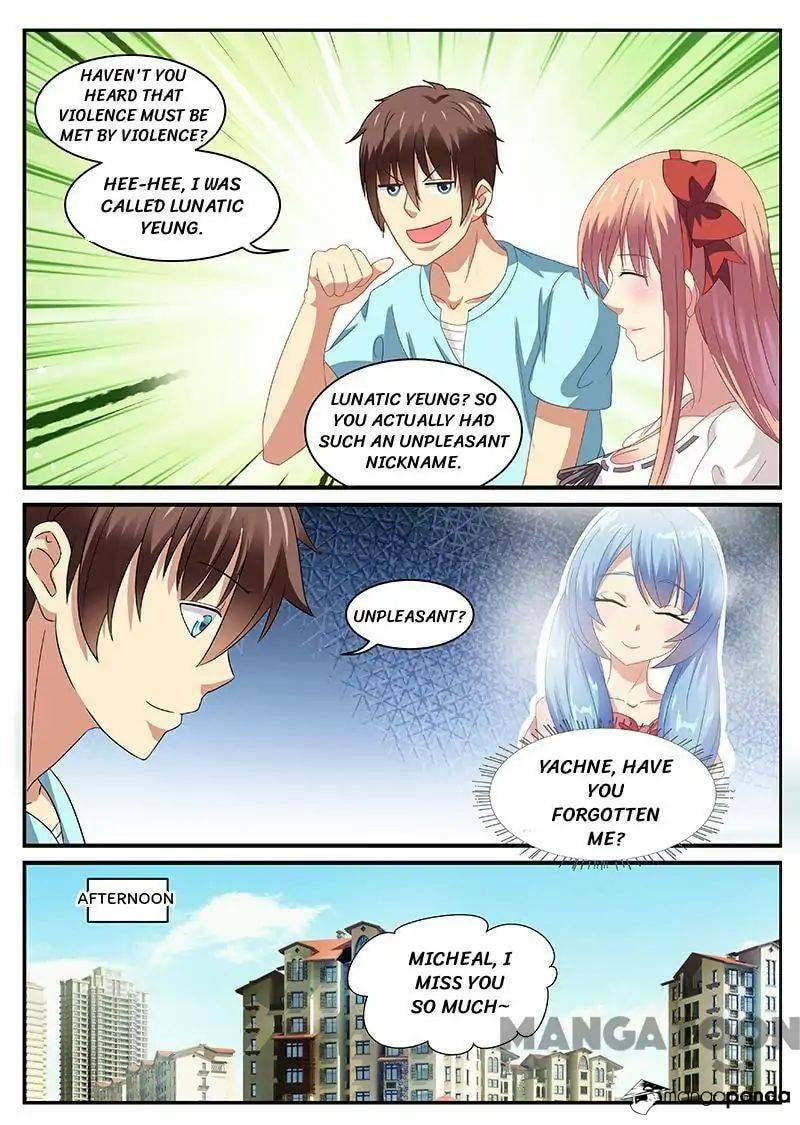 Read An Ambiguous Feeling (Colored) chapter 86 image 1 on Lezhin