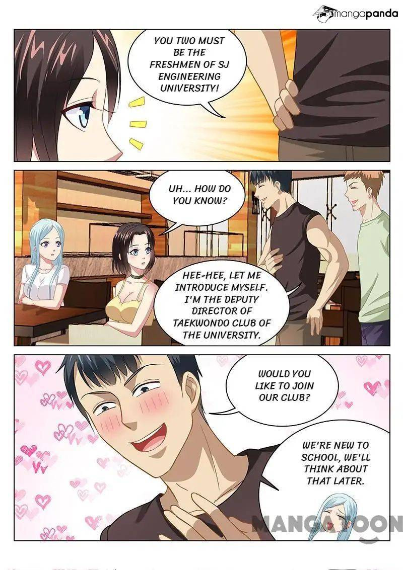Read An Ambiguous Feeling (Colored) chapter 88 image 2 on Lezhin