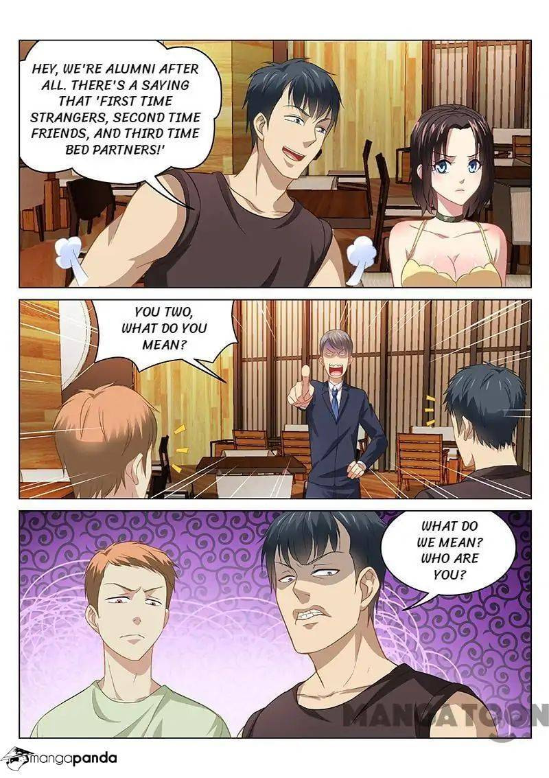 Read An Ambiguous Feeling (Colored) chapter 88 image 3 on Lezhin