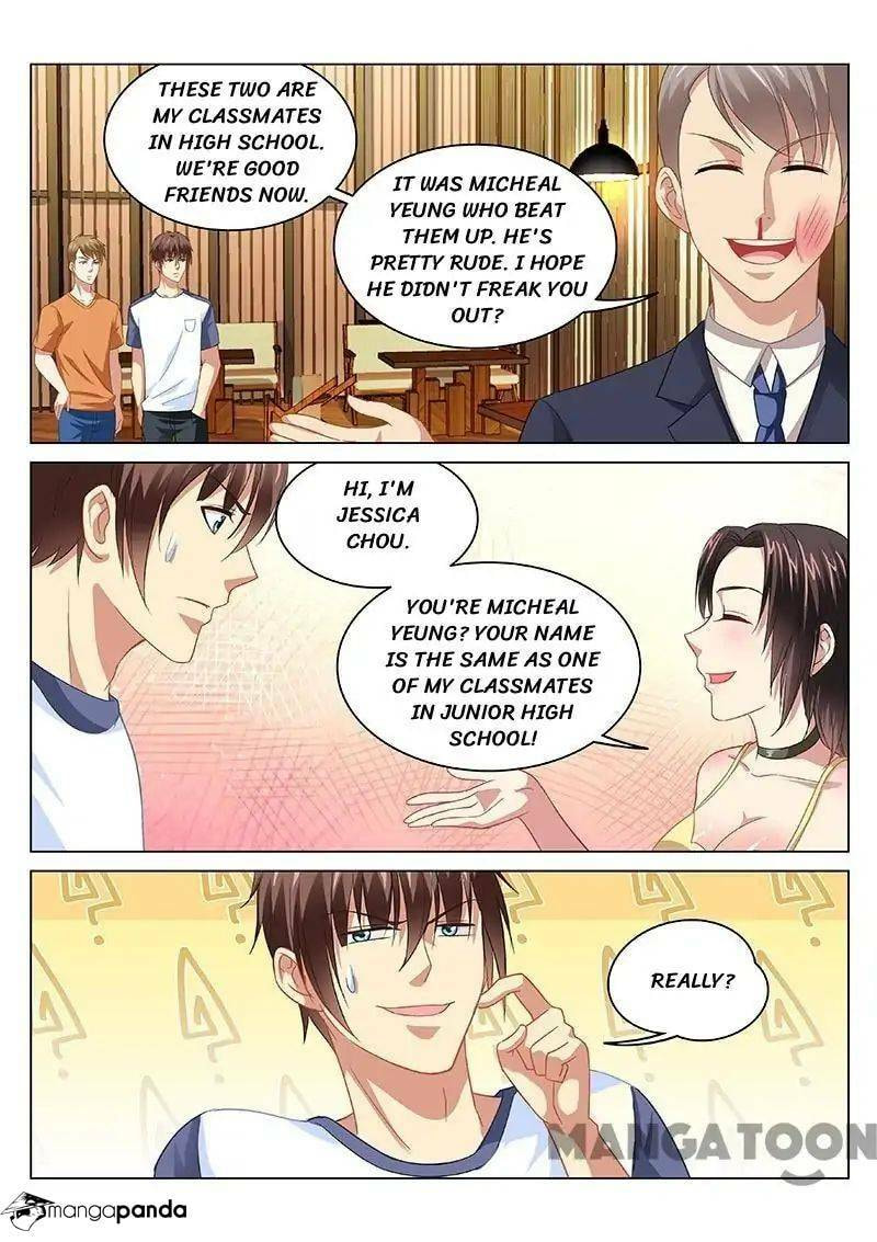 Read An Ambiguous Feeling (Colored) chapter 89 image 4 on Lezhin