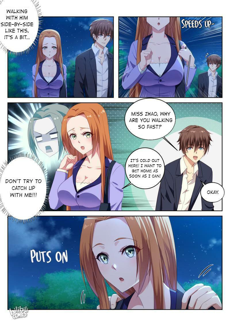 Read An Ambiguous Feeling (Colored) chapter 9 image 5 on Lezhin