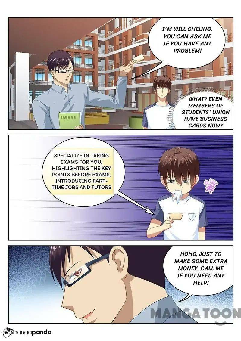 Read An Ambiguous Feeling (Colored) chapter 90 image 4 on Lezhin