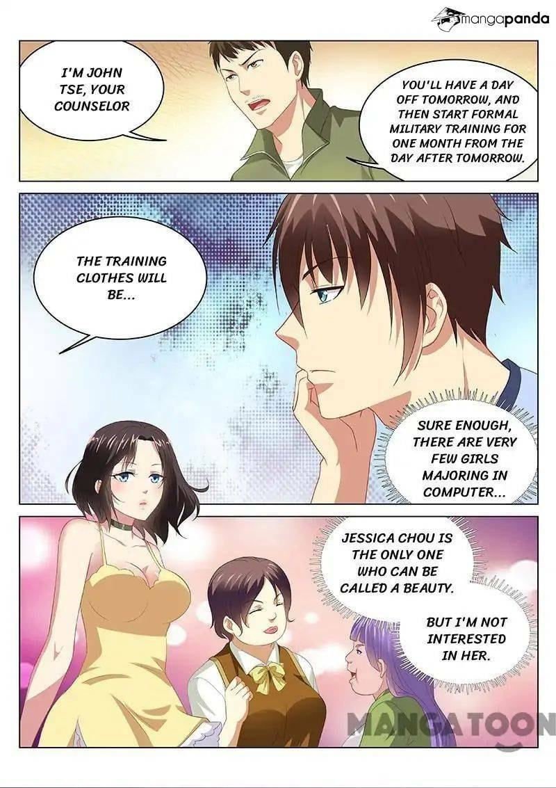 Read An Ambiguous Feeling (Colored) chapter 91 image 1 on Lezhin