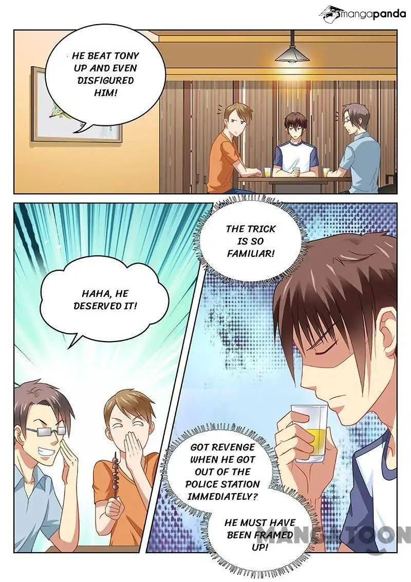 Read An Ambiguous Feeling (Colored) chapter 92 image 1 on Lezhin