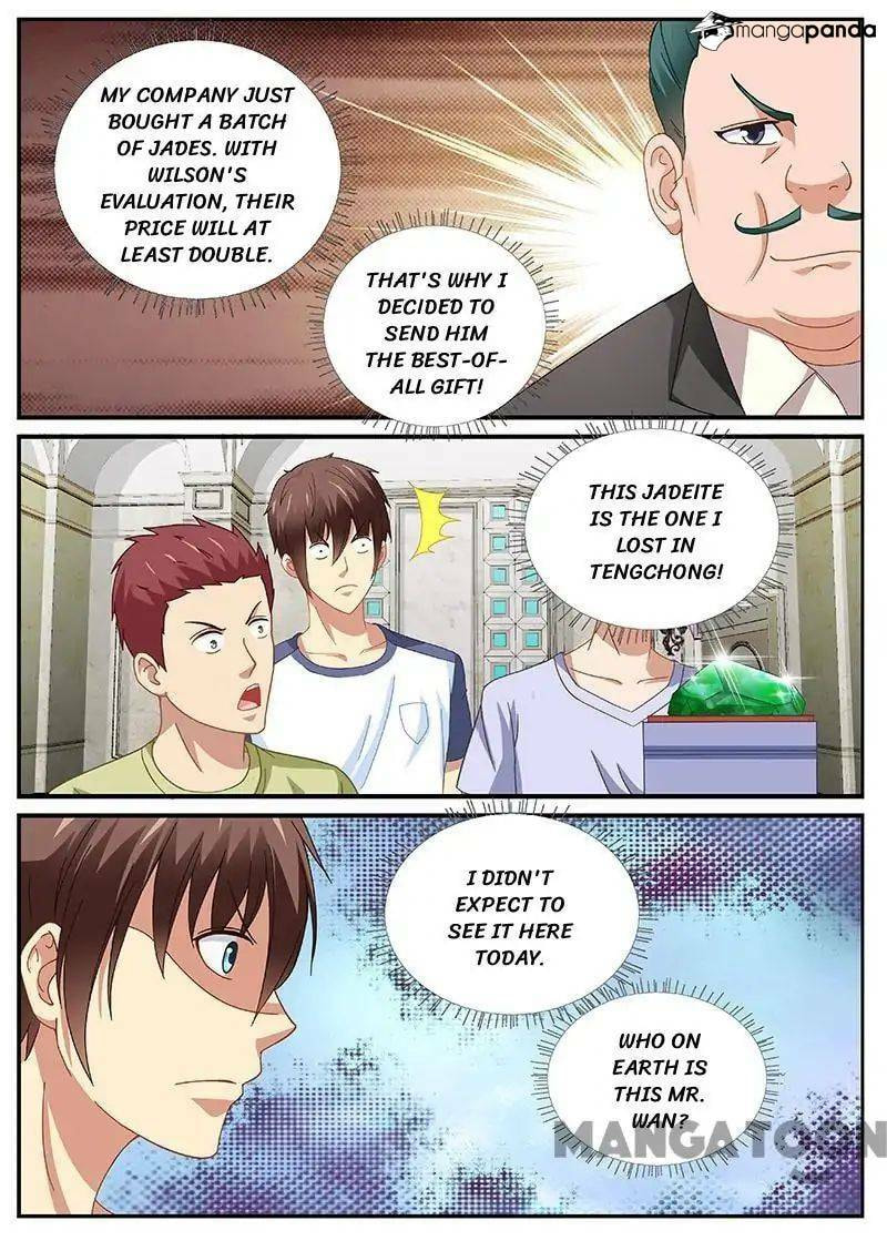 Read An Ambiguous Feeling (Colored) chapter 93 image 2 on Lezhin