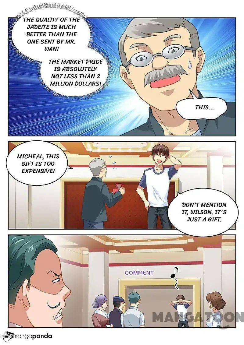 Read An Ambiguous Feeling (Colored) chapter 94 image 1 on Lezhin