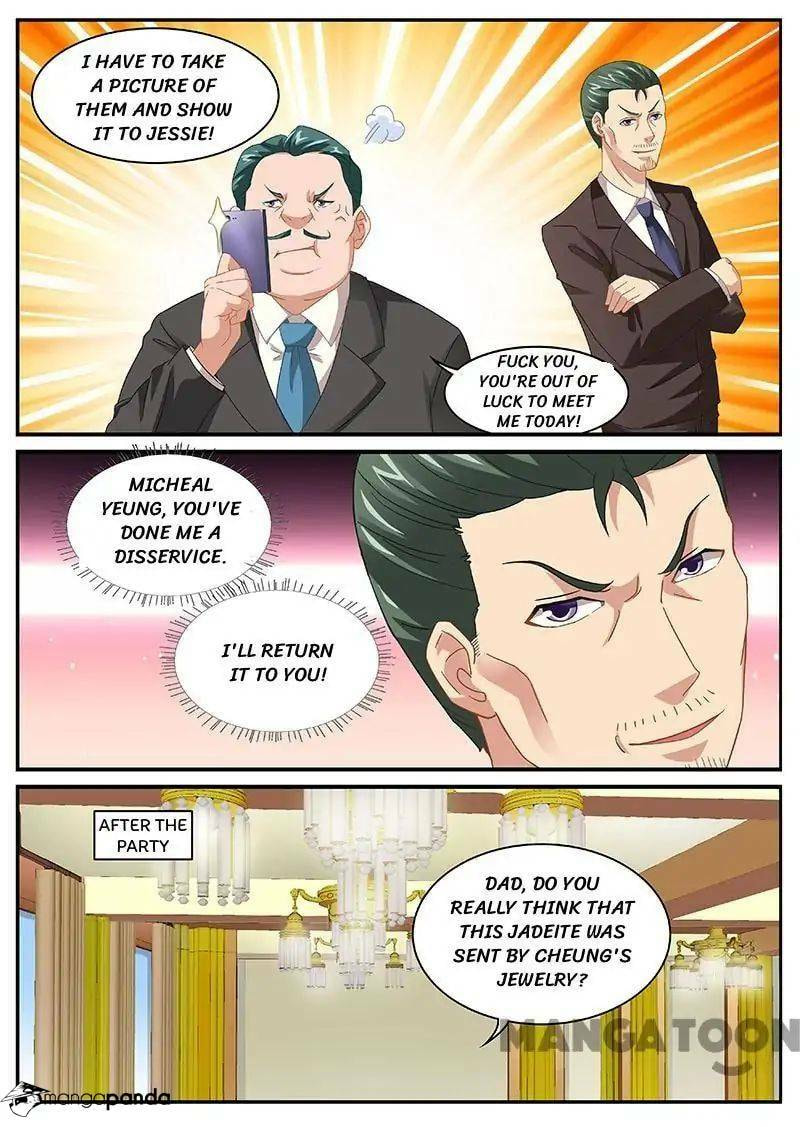 Read An Ambiguous Feeling (Colored) chapter 94 image 4 on Lezhin