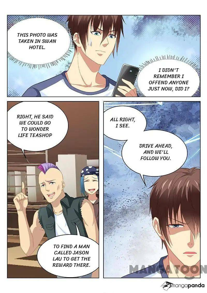 Read An Ambiguous Feeling (Colored) chapter 95 image 3 on Lezhin