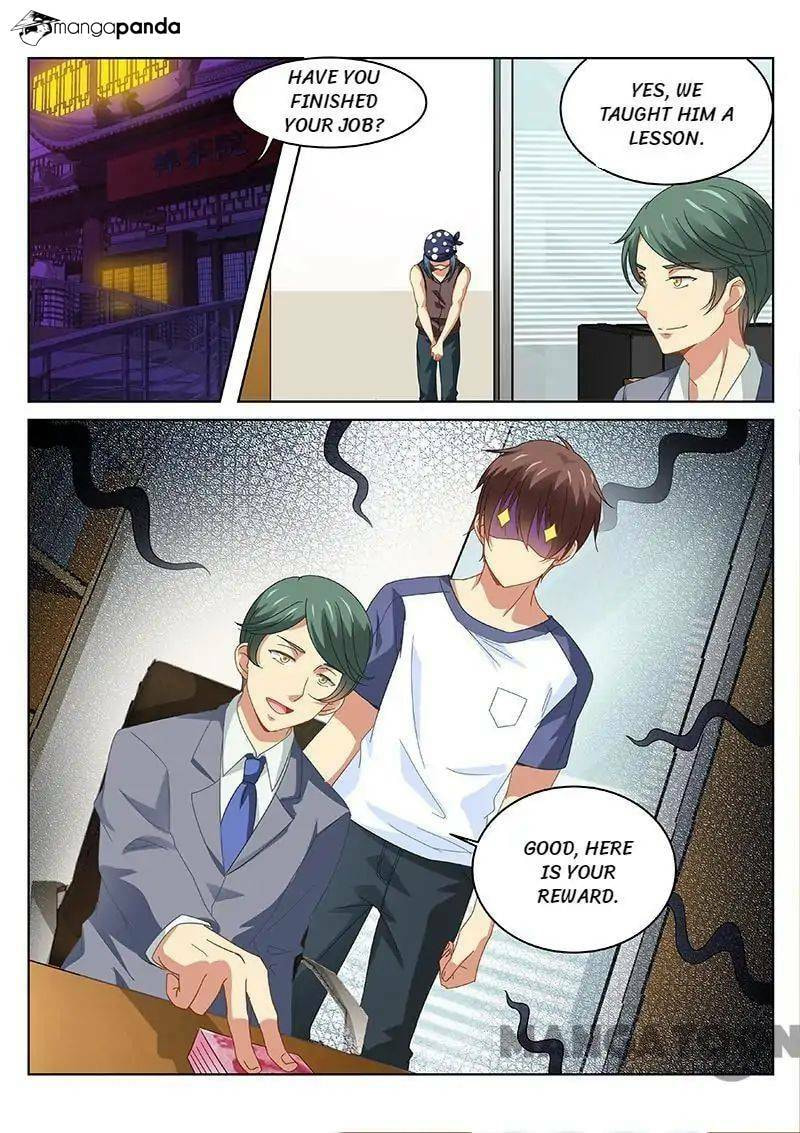 Read An Ambiguous Feeling (Colored) chapter 95 image 4 on Lezhin