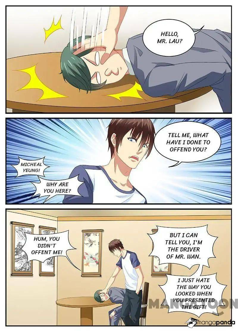 Read An Ambiguous Feeling (Colored) chapter 95 image 5 on Lezhin