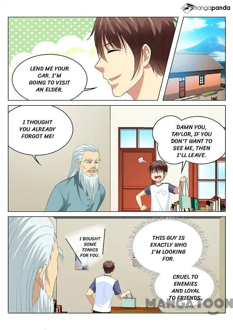Read An Ambiguous Feeling (Colored) chapter 96 image 3 on Lezhin