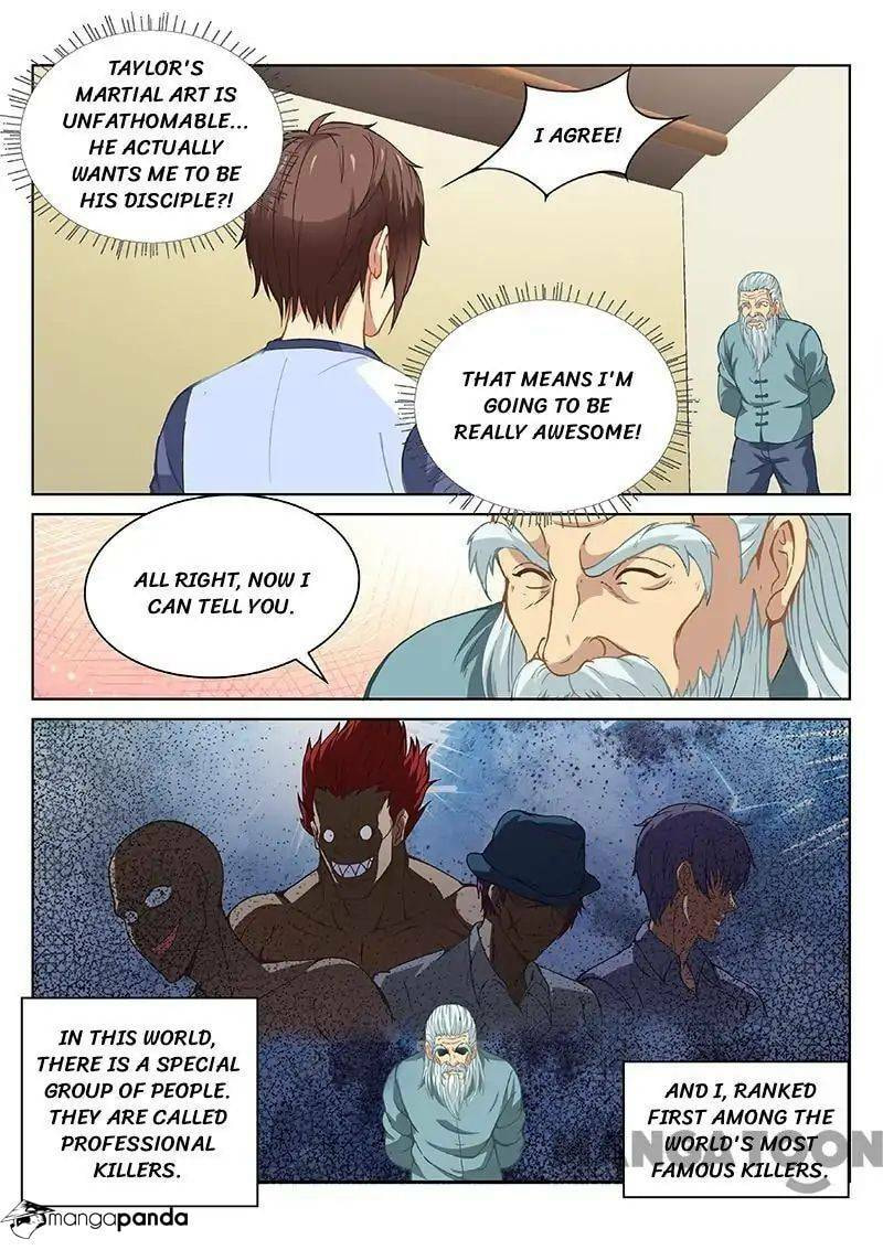 Read An Ambiguous Feeling (Colored) chapter 98 image 1 on Lezhin