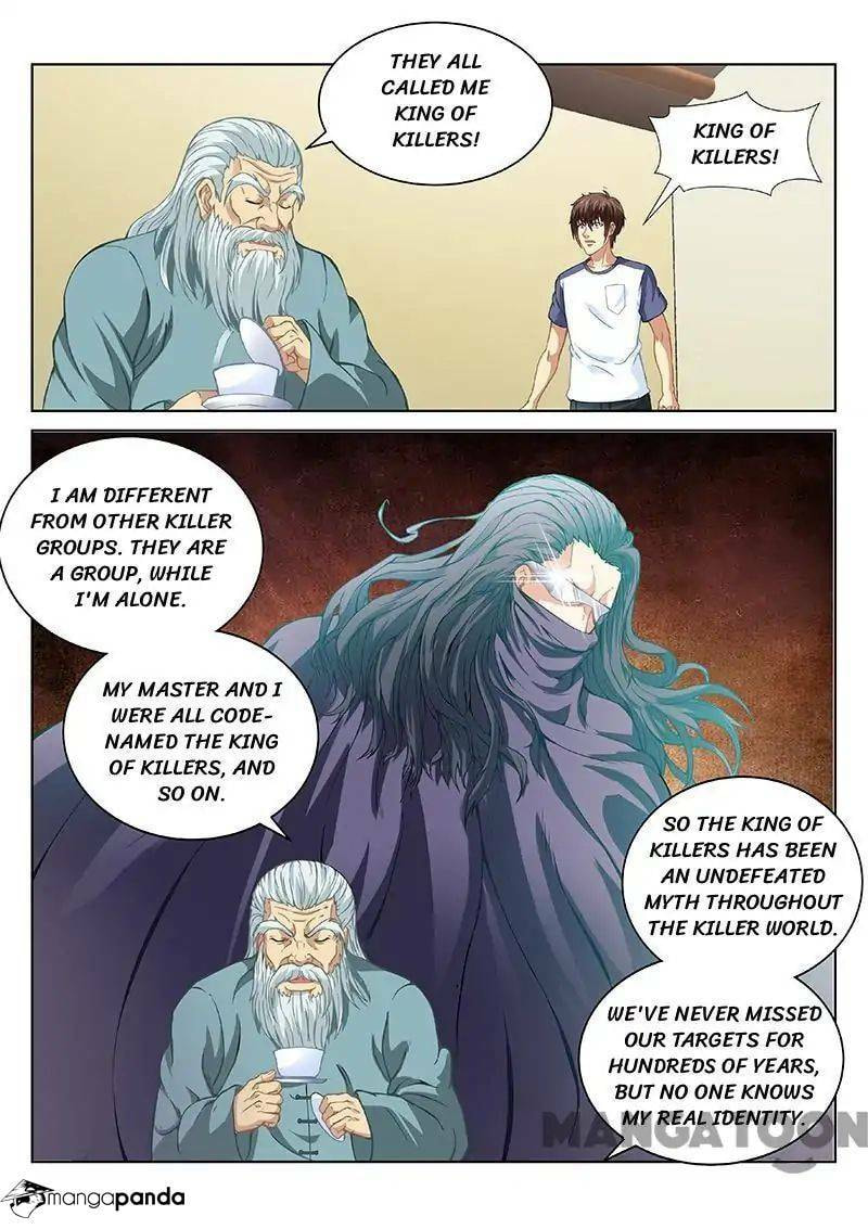 Read An Ambiguous Feeling (Colored) chapter 98 image 2 on Lezhin