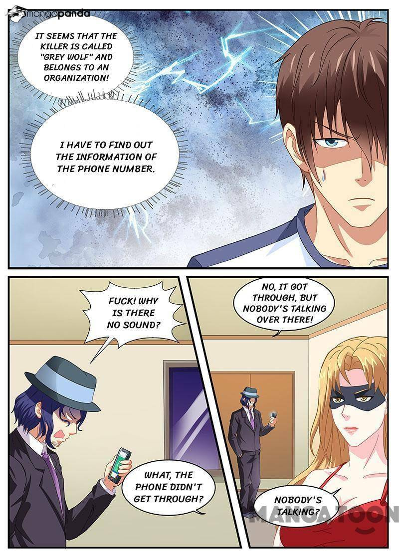 Read An Ambiguous Feeling (Colored) chapter 99 image 1 on Lezhin