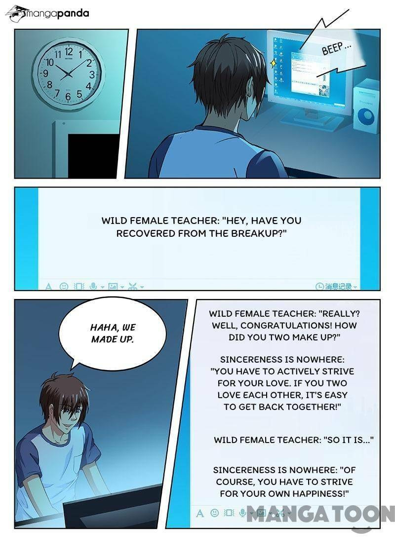 Read An Ambiguous Feeling (Colored) chapter 99 image 3 on Lezhin
