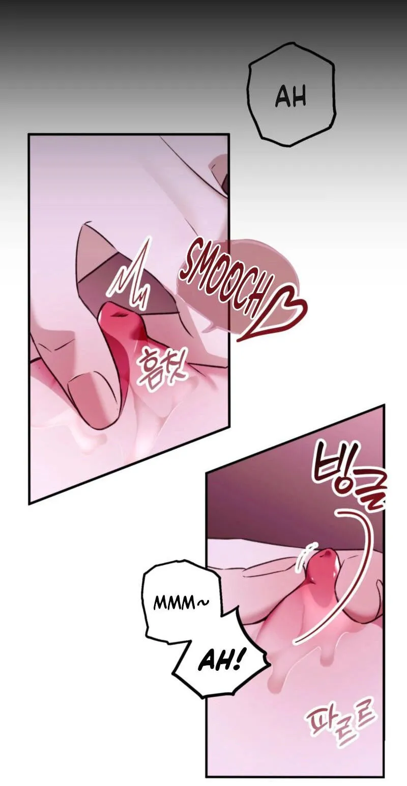 An Appetite for First Love Chapter 0 page 8 - 
