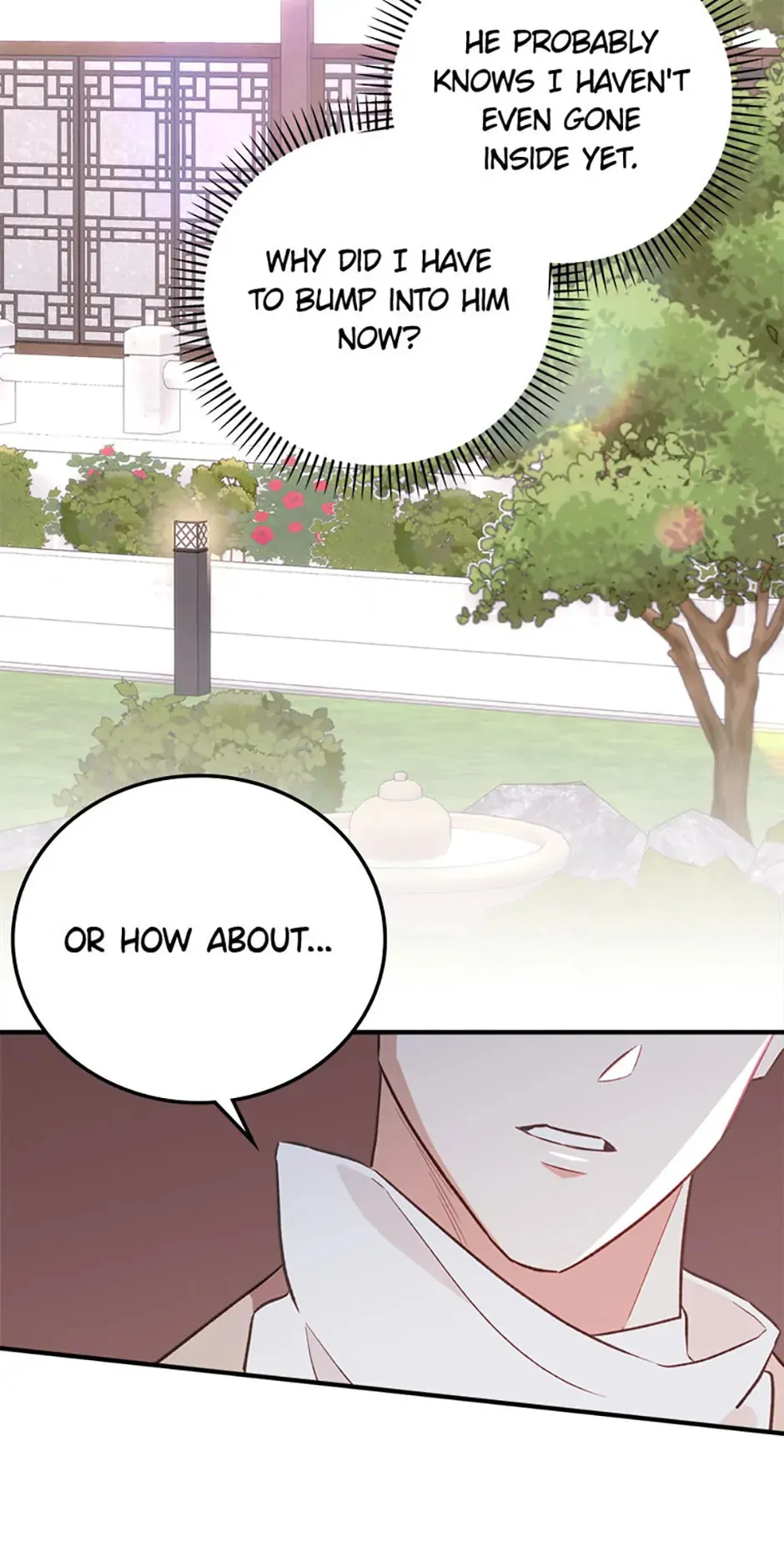 An Appetite for First Love Chapter 1 page 29 - 