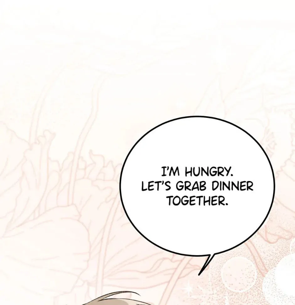 An Appetite for First Love Chapter 1 page 33 - 