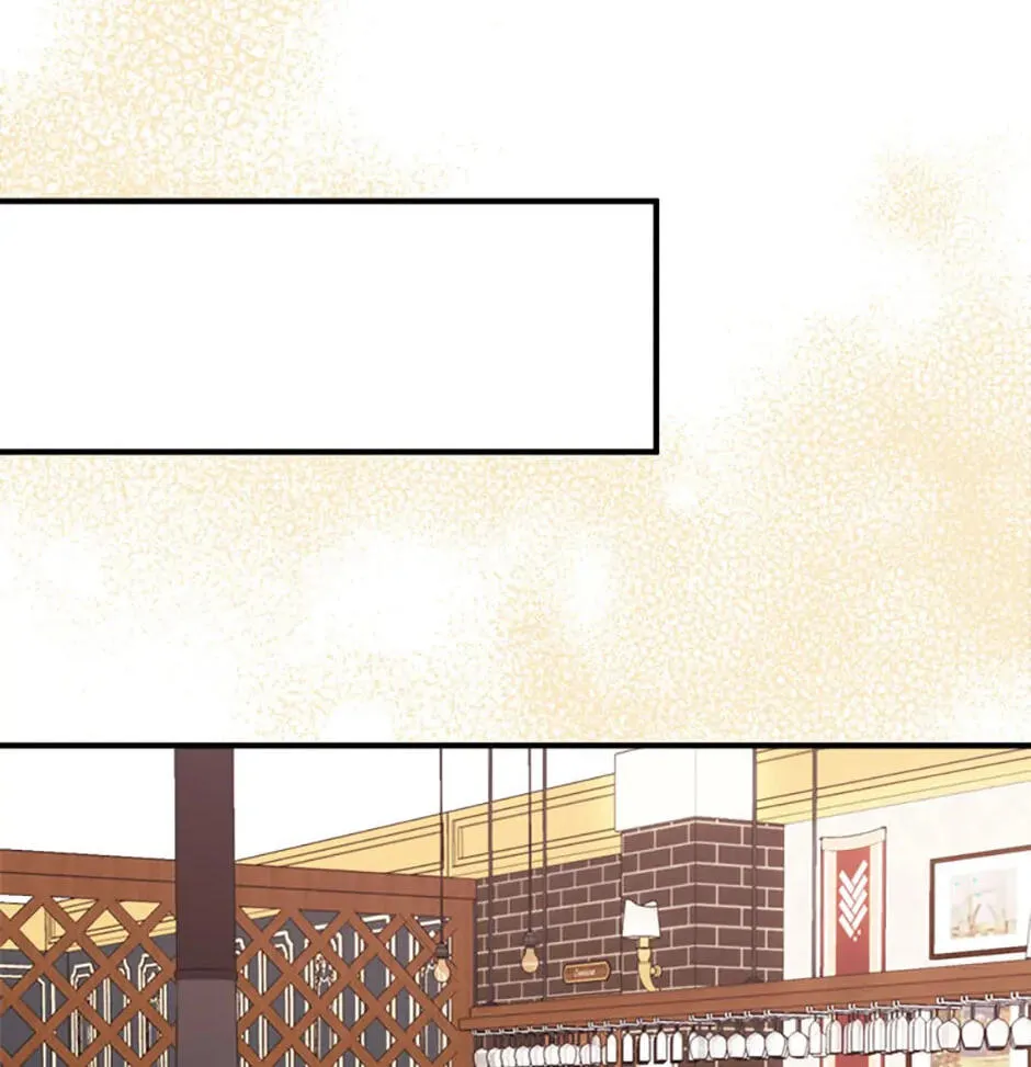 An Appetite for First Love Chapter 1 page 38 - 