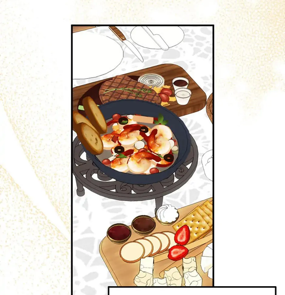 An Appetite for First Love Chapter 1 page 40 - 