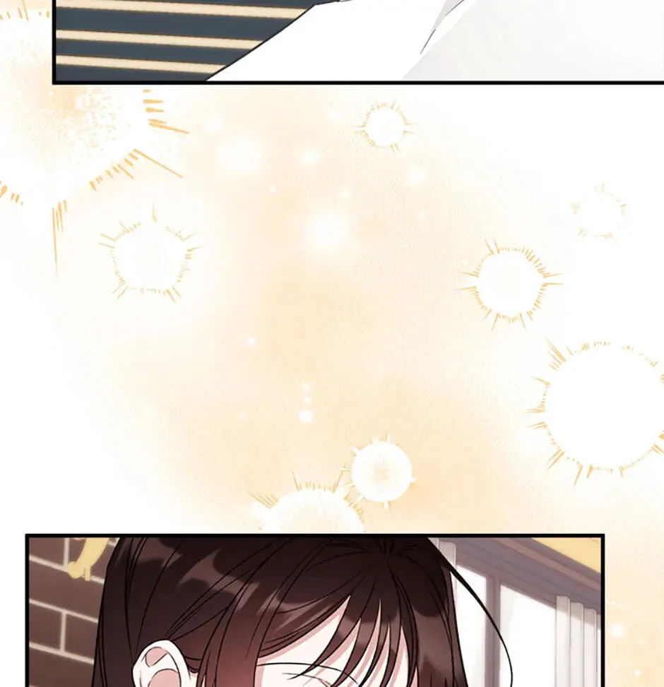 An Appetite for First Love Chapter 1 page 43 - 