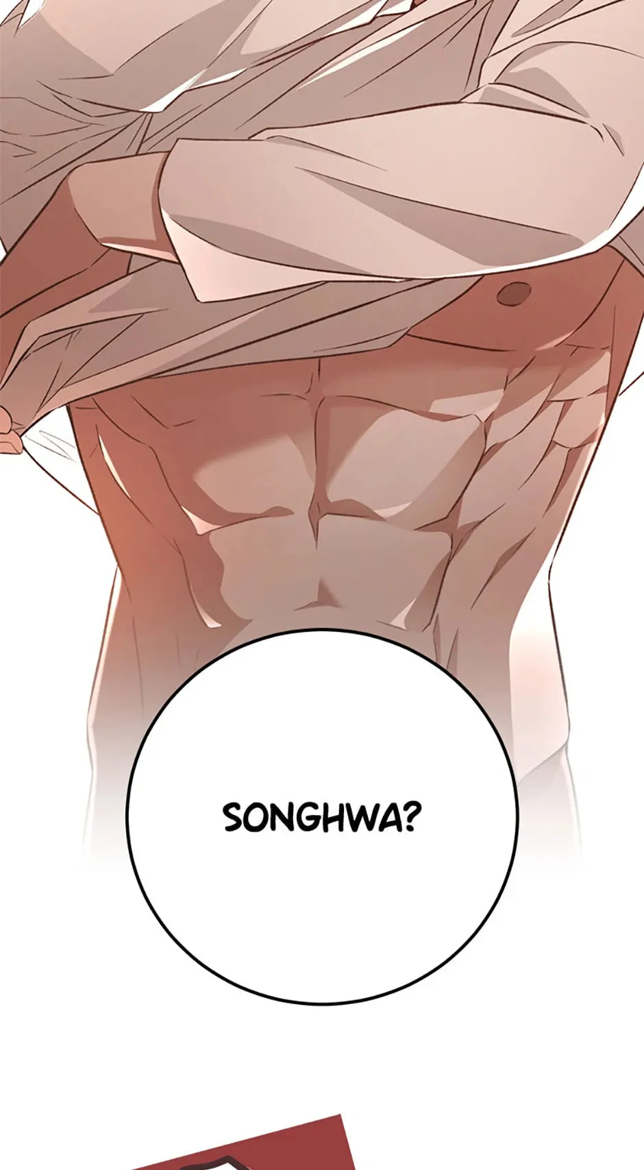 An Appetite for First Love Chapter 1 page 52 - 