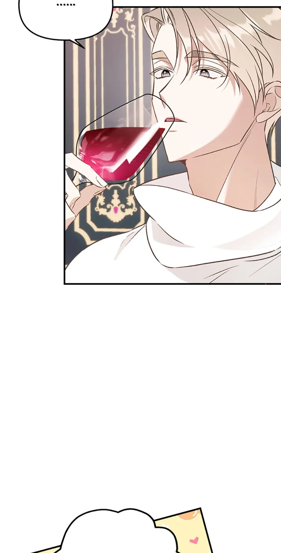 An Appetite for First Love Chapter 1 page 58 - 