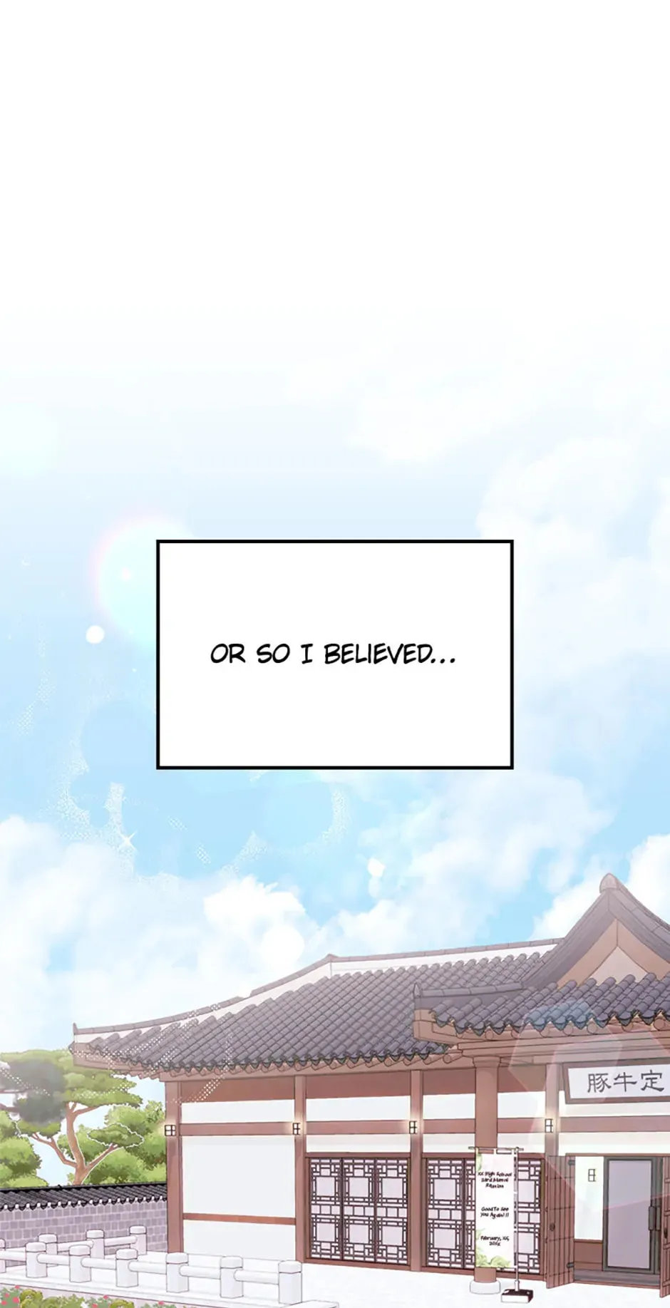 An Appetite for First Love Chapter 1 page 8 - 