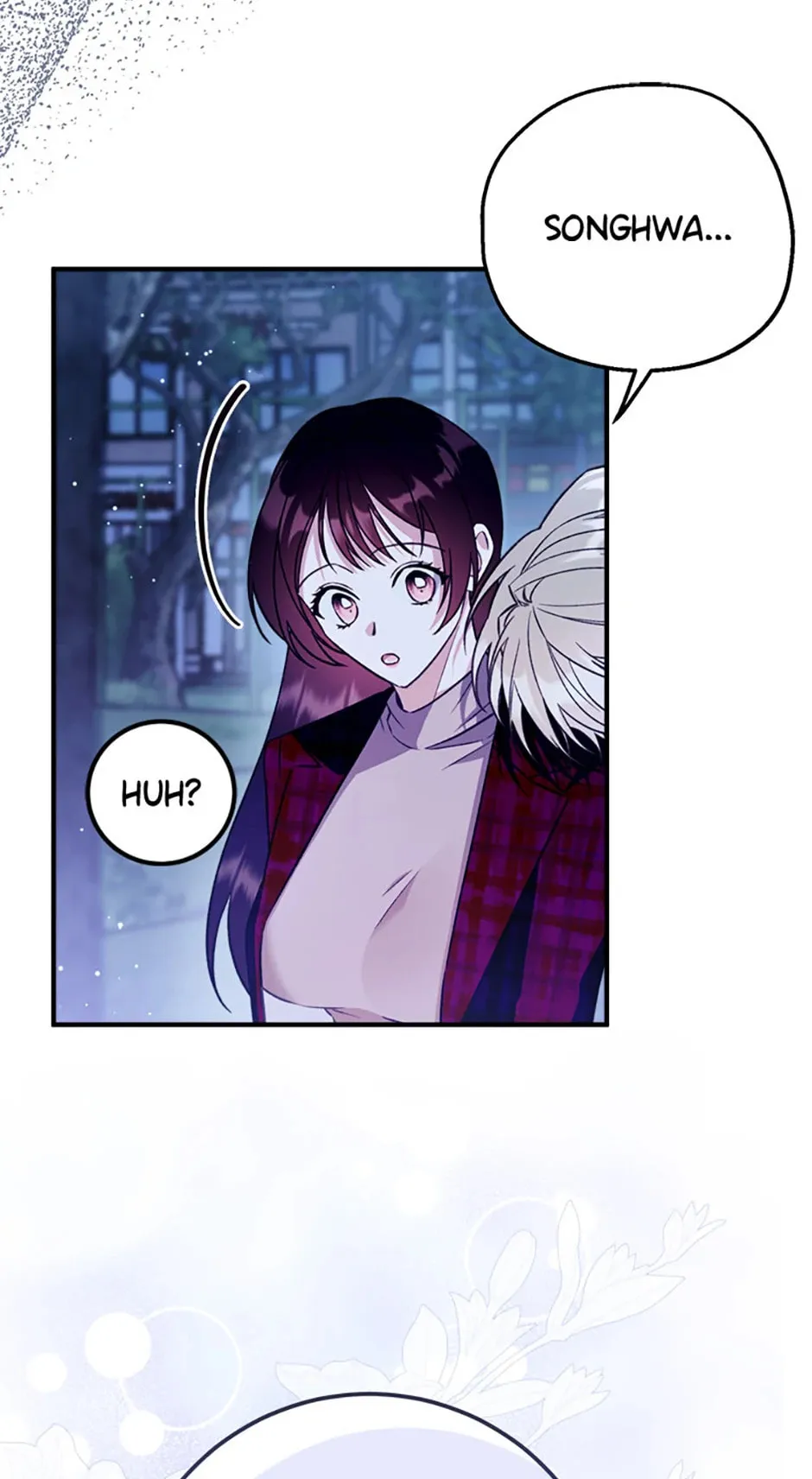 An Appetite for First Love Chapter 1 page 73 - 