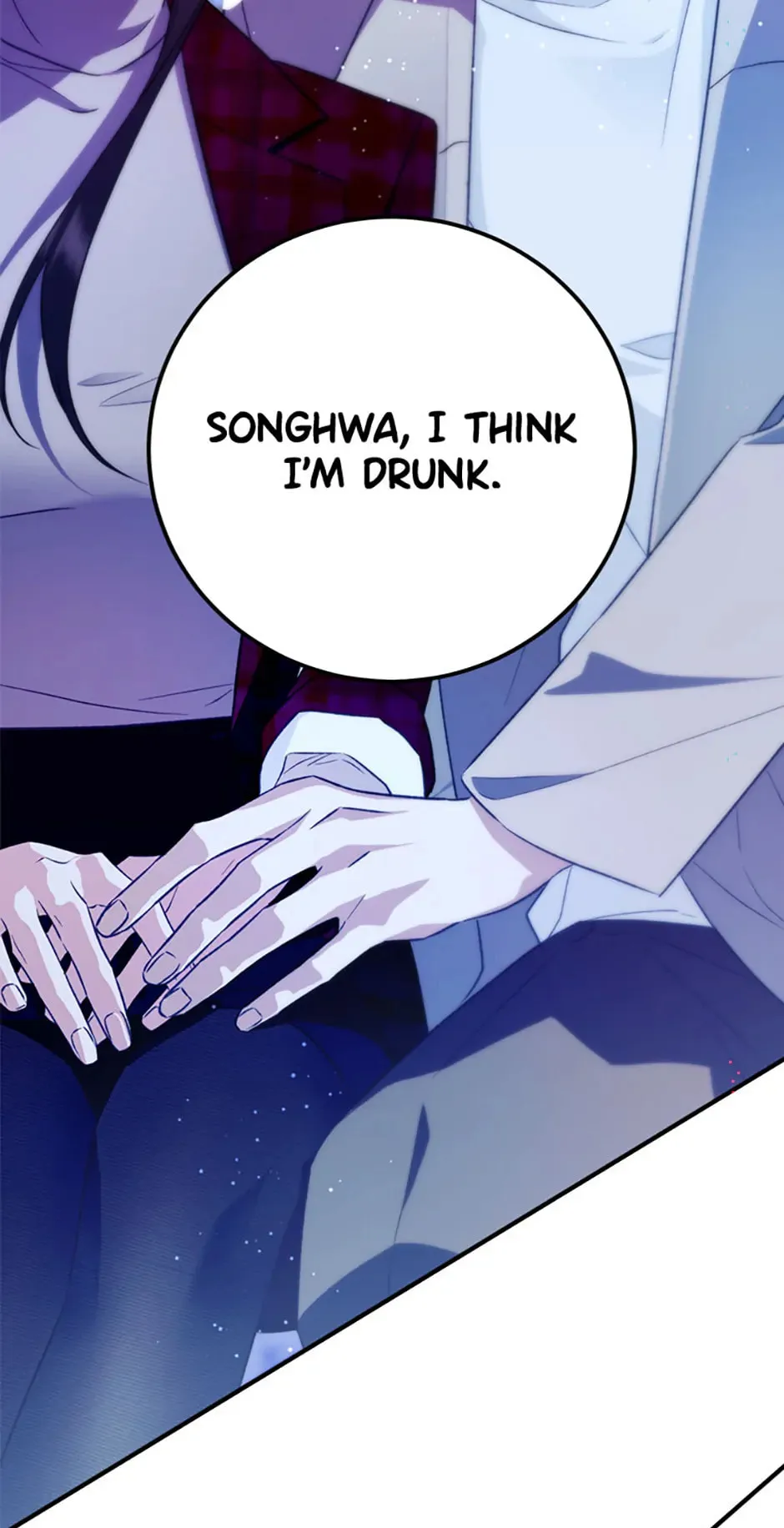 An Appetite for First Love Chapter 1 page 78 - 