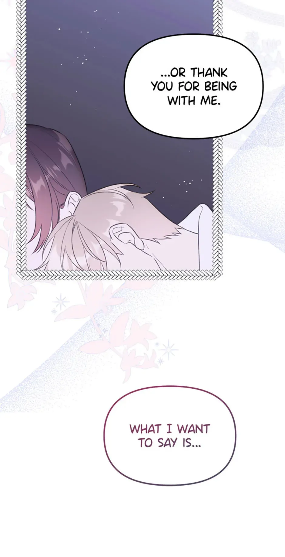 An Appetite for First Love Chapter 2 page 14 - 