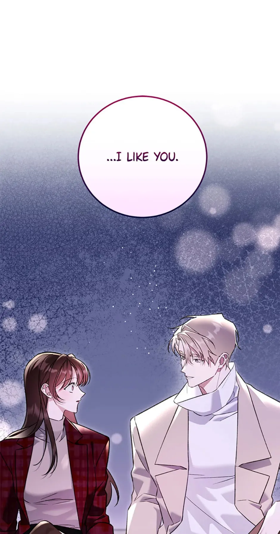 An Appetite for First Love Chapter 2 page 15 - 