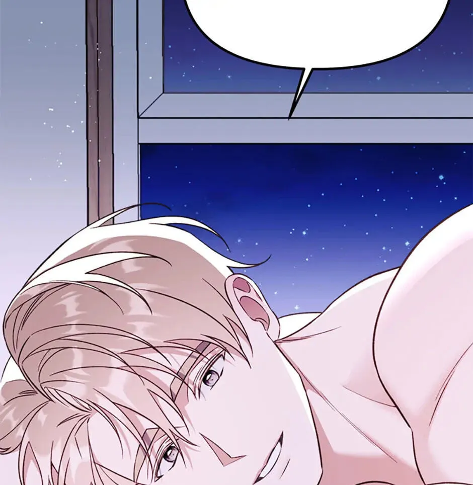 An Appetite for First Love Chapter 2 page 44 - 