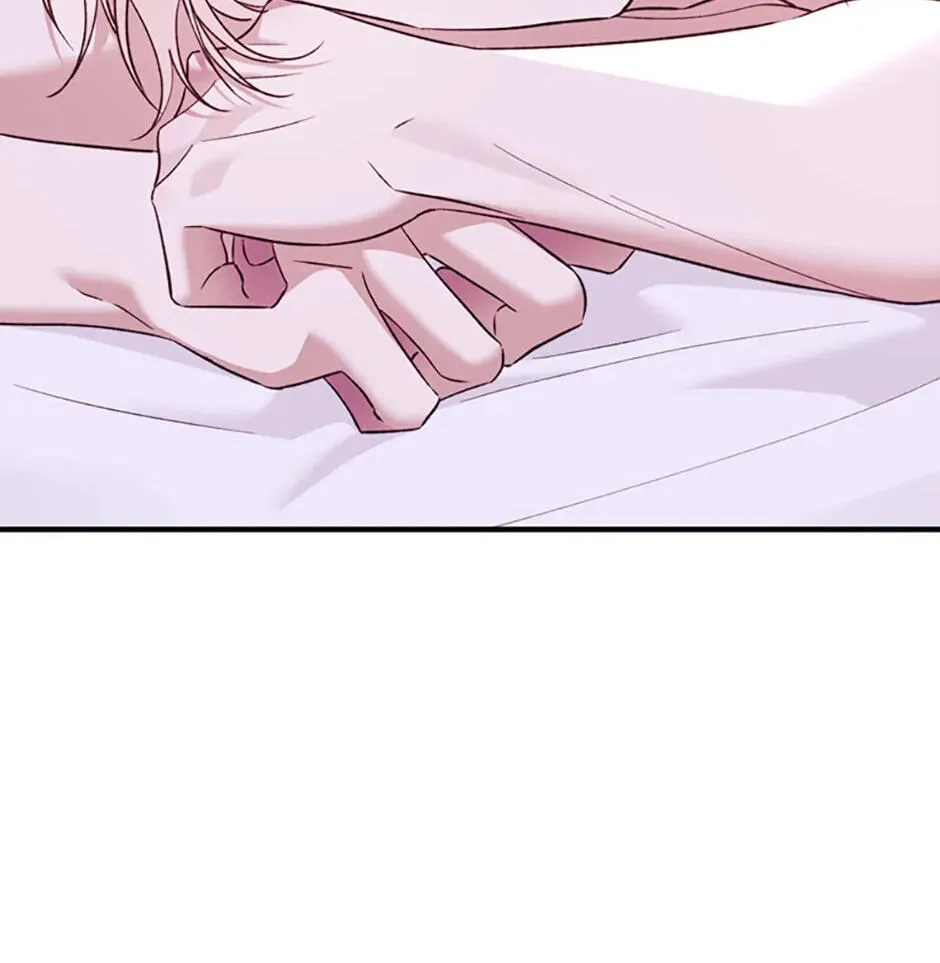 An Appetite for First Love Chapter 2 page 45 - 