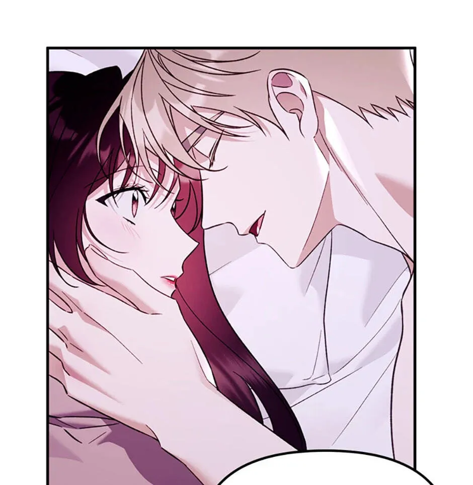 An Appetite for First Love Chapter 2 page 46 - 